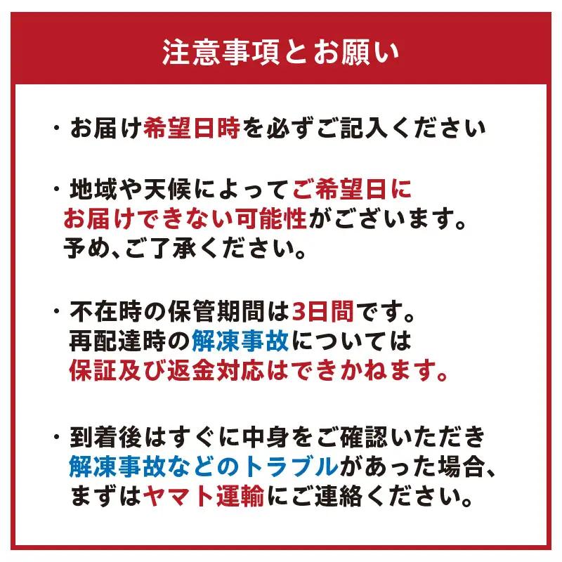 常滑コーヒー牛乳アイス　スパウトタイプ　６個入り｜アイス 常滑市