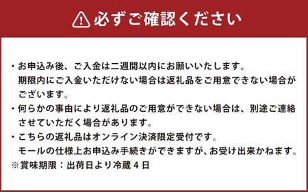 岡山白桃 ロイヤル 5～7玉入り（合計約2kg）【2026年7月上旬～8月下旬 発送予定】【もも 桃 白桃 果物 フルーツ 国産 人気 おすすめ 岡山県 倉敷市】