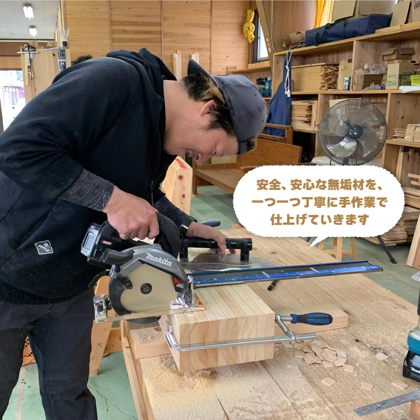 ヒノキ 木工 コンポスト ガーデニング
