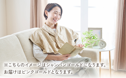 「毎日シルクに包まれて眠りたい」【中わた 富岡産シルク100％】 シルク肩あて（フリーサイズ） ピンクゴールド シルク 絹 贈り物 ギフト 国産 F21E-454