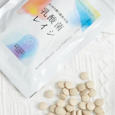ふるさと納税 美唄市 旺煌　乳酸菌レイシ　90粒×1パック |  | 02