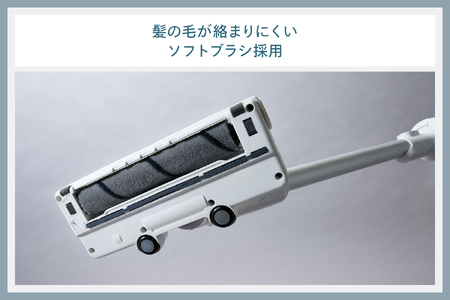 コードレススティック型クリーナー ホワイト(ETC-EB65W)