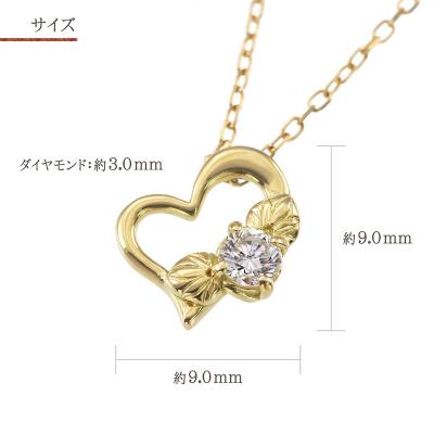 ふるさと納税 京都市 【心葉/京都】K18 天然ダイヤモンド 葵×ハートモチーフネックレス |  | 01