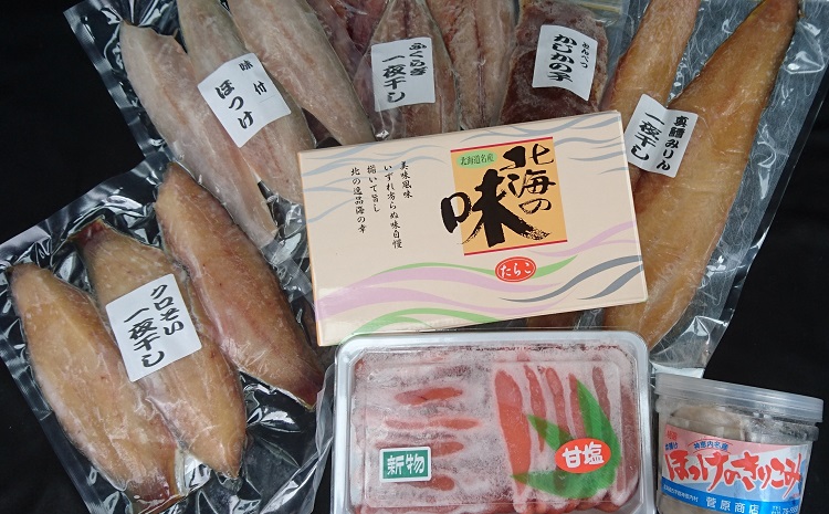 菅原商店の冷凍珍味セット