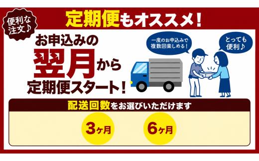 【定期便 6回】自家製 冷凍餃子 5人前 25個｜行列名店 大ちゃんラーメン 焼き 餃子 千葉出張メシ TOP10 認定 ｜ジューシー 肉汁 ほんのり甘い ぎょうざ ギョーザ 惣菜 おつまみ 冷凍食品 おかず ｜千葉県 君津市