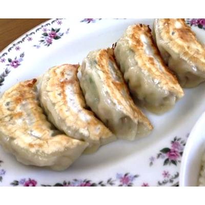 ふるさと納税 沼津市 餃子味比べ11人前セット