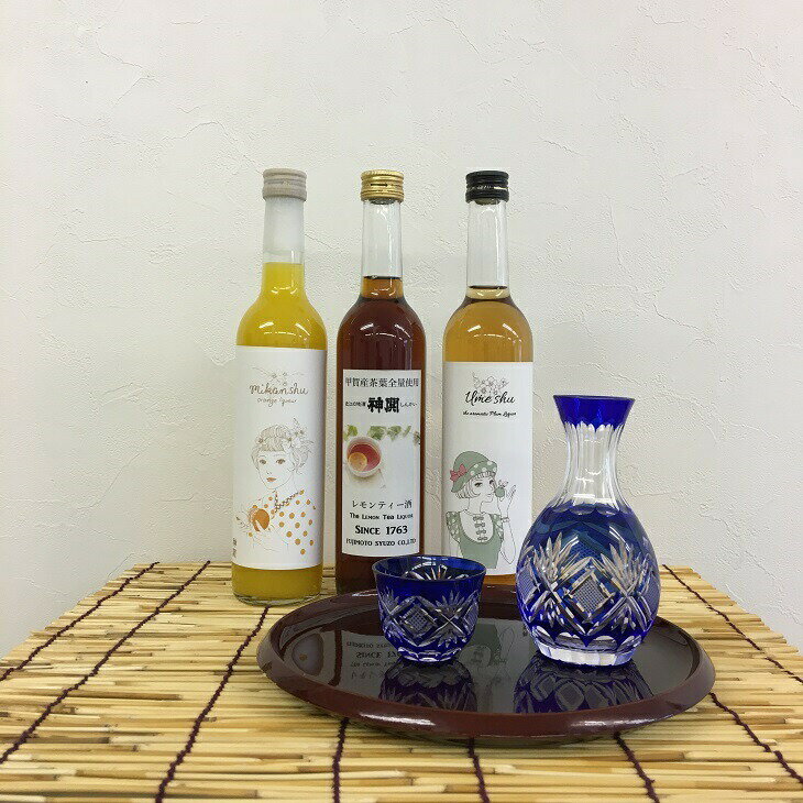 【ふるさと納税】神開 甘味処 神開蔵 人気 おすすめ お酒 日本酒 ギフト プレゼント 贈答 お取り寄せ しんかい (176676-40038824)