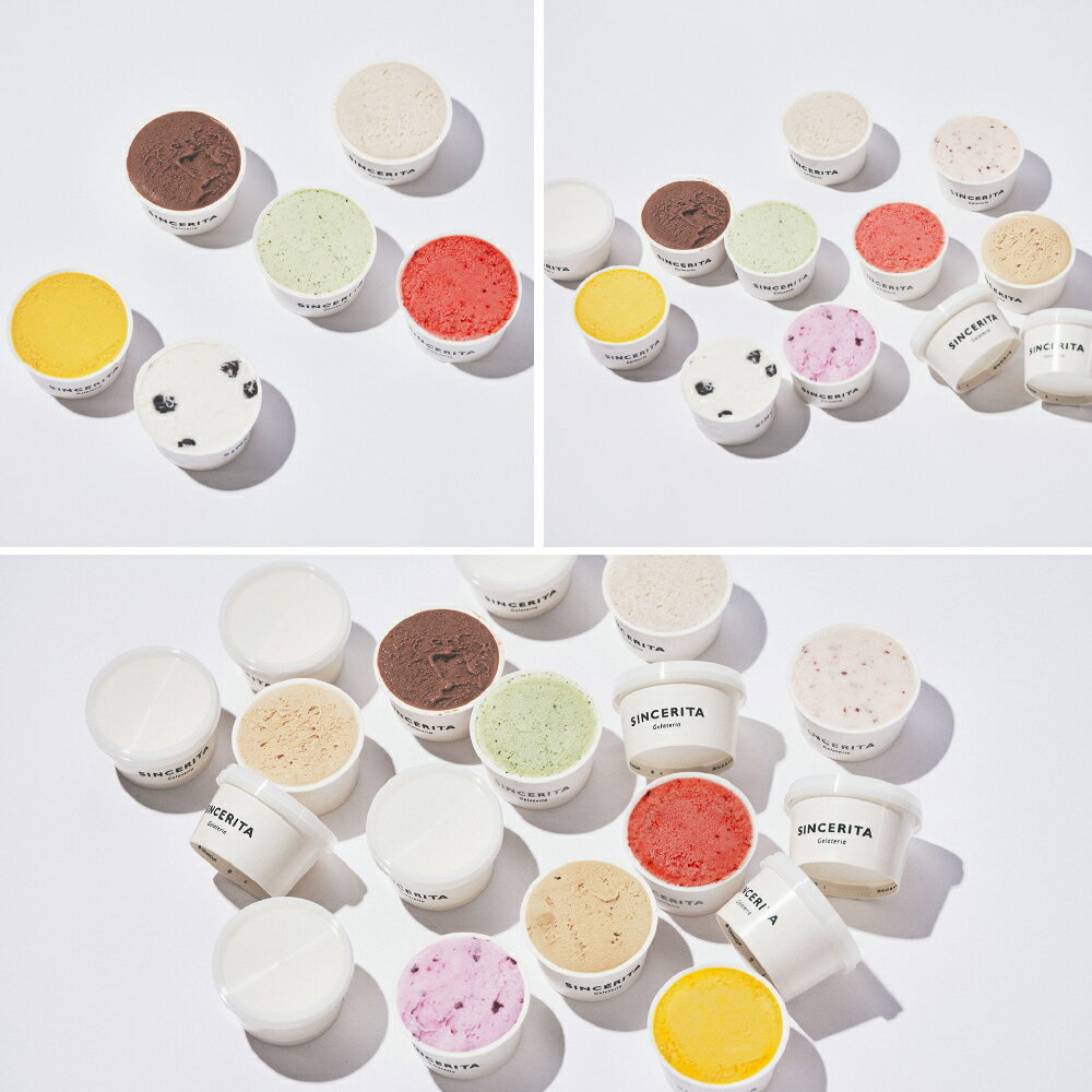 【ふるさと納税】【阿佐ヶ谷】＜選べる内容量＞当店自慢のジェラート（4種）+季節のおまかせジェラート（2種） セット 計6個 / 計12個 / 計18個 フレッシュミルク カカオ メルノワ ウバティー ジェラート アイスクリーム アイス スイーツ デザート お菓子 おやつ 冷凍