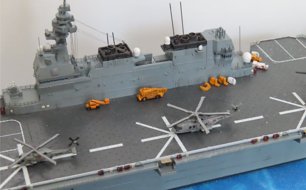 プロプラモデラーが作る！一点物 護衛艦「いずも」1/700（完成品）ハセガワベースプラモデル（MG誌掲載作品）