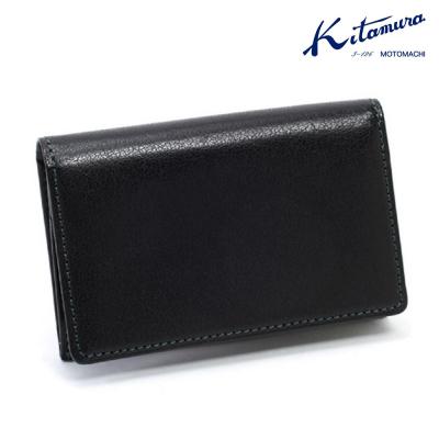 ふるさと納税 横浜市 名刺入れ　(NH0812)　【メンズ】ブラック/グリーンステッチ〈キタムラ〉