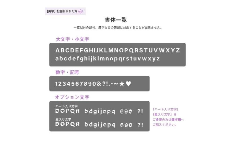 文字入れ ラメ入り ゴルフマーカー 1個 オリジナルマーカー作成 ゴルフ用品 ギフト プレゼント 記念 おしゃれ ゴルフ好き 千葉市 千葉県 ピンクゴールド