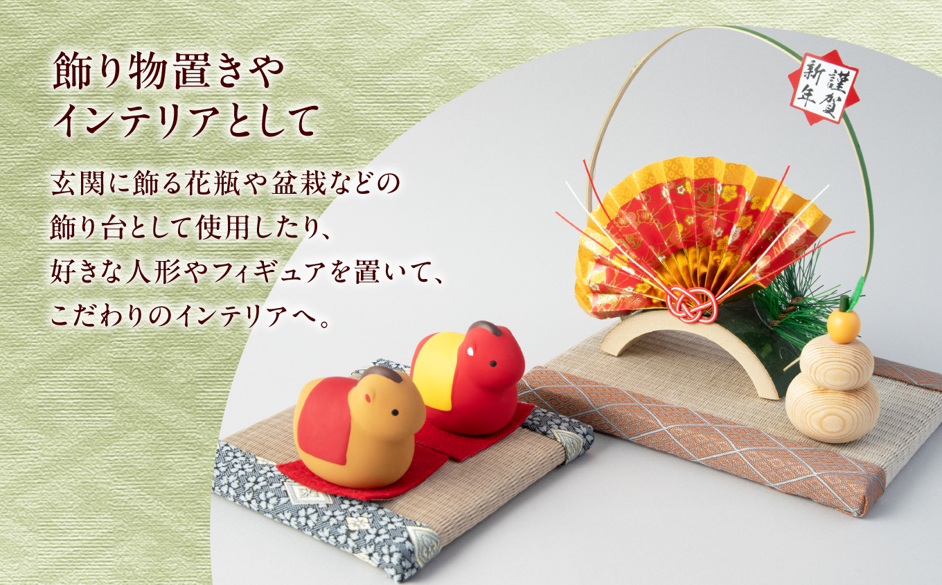 選べるミニ畳　正方形 20.0 × 20.0 cm 7枚 インテリア 花瓶台 フィギュア置き コースター たたみ タタミ 和 ギフト おすすめ 人気 【渡部畳店】