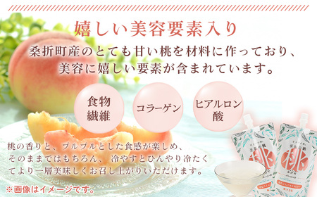 No.146 「至福の桃　こんにゃくゼリー」12個 