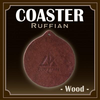 ふるさと納税 三木町 【コースター　猪革】革好きな人へ　ジビエレザー　ウッド/ RUFFIAN