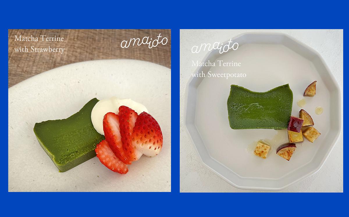 月あかりの「濃厚抹茶テリーヌ」300g×1個【 テリーヌ 抹茶 濃厚 まっちゃ スイーツ チョコレート ホワイトチョコレート チョコ てりーぬ ギフト バレンタイン ホワイトデー 贈答 プレゼント デ