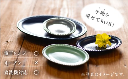 【美濃焼】グレー リムドット オーバル 3点セット【金正陶器】食器 楕円皿 オーバルプレート パスタ皿 カレー皿 ケーキ皿 アクセサリートレイ 小物トレー 灰色 写真映え かわいい おしゃれ レンジ対
