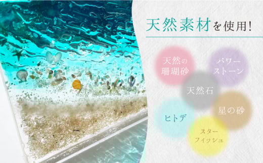 【限定10品】インテリアパネル ターコイズブルーの海＜Studio KAI by 濱村裕二/  Yuji hamamura＞ [CDH015]