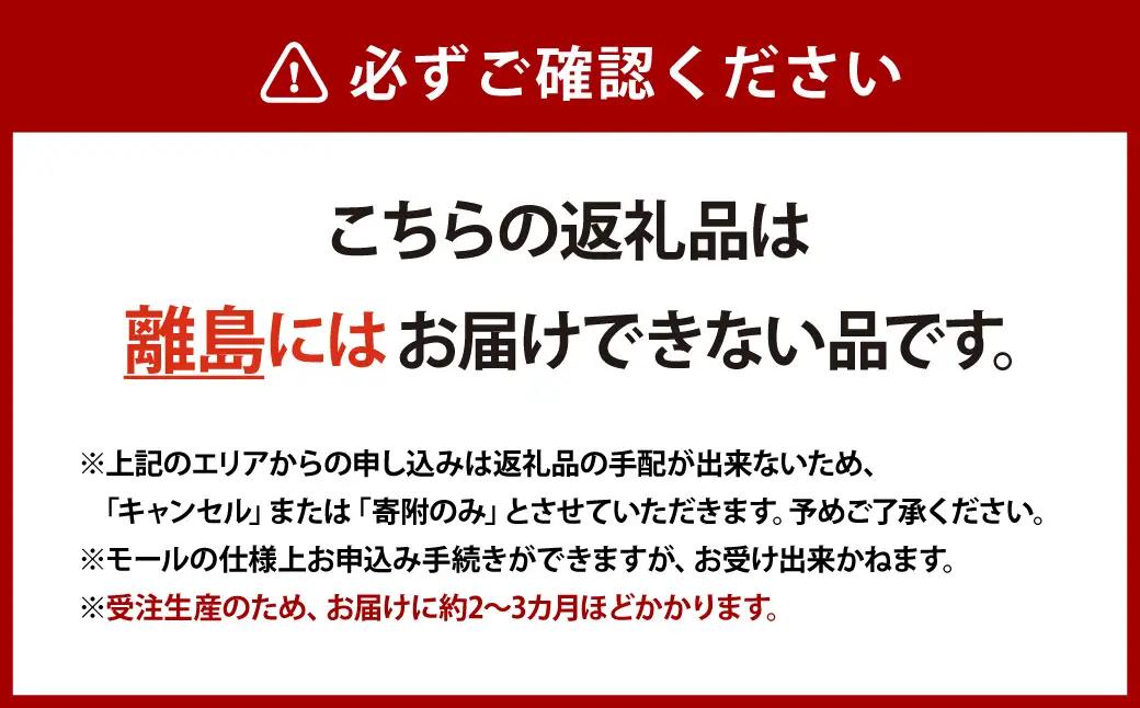 【 髙島屋選定品 】  [ アイボリー ]  タチイリ 手作り綿わたベビー用掛 ・ 敷布団セット （ カバー付き ）K98-2  米綿 赤ちゃん ベビー用品 ベビー布団 ベビー 子ども 掛け布団 敷き