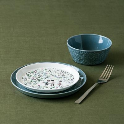 ふるさと納税 名古屋市 ナルミ アンナエミリア プレート(Have a nice day!) 16cm |  | 03