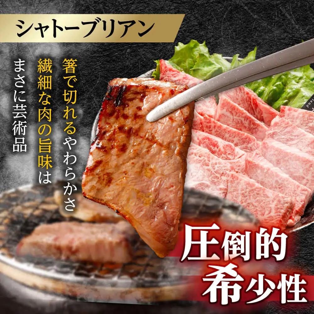 焼肉 3種 700g AHCW145 焼肉