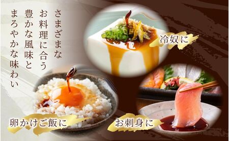 しょうゆ 1000ml 6本 醤油 しょう油 調味料 濃口 こいくち 大豆 もろみ 麹 木樽 本醸造 料理 コク まろやか 自家用 刺身 冷奴 煮物 万能人気 お取り寄せ ギフト 高長醸造場 新潟市 