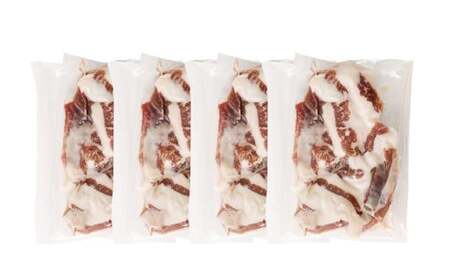 【奈義町産牛】希少部位 カッパの干し肉 計500g（125g×4パック）食べきりサイズ 数量限定 干し肉 ビーフジャーキー 牛肉 牛 肉 お肉