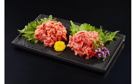 料亭の味をご自宅で、マグロの目利き名人宮川輝雄が送る 逸品のマグロ すき身セット　M071-001