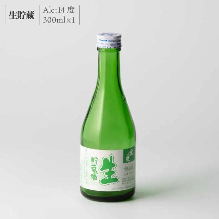 日本酒 虎之児 セットD NBJ007 日本酒