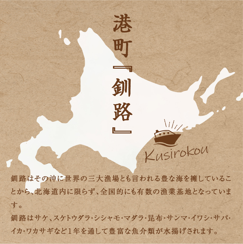 ＜お歳暮用熨斗＞釧路おが和 湿原紀行9つの味(いくら醤油漬入り) イクラ うに ウニ 鮭 シャケ 小分け 北海道 いくら しゃけ 鮭 秋鮭いくら 父の日 母の日 お中元 贈答 ギフト 御中元 贈り物 