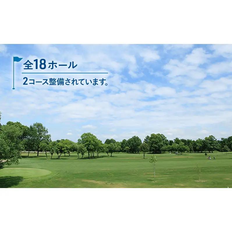 札内川ゴルフ場 割引券 3,000円分 北海道十勝幕別町 割引チケット 大自然 全18ホール 河川敷ゴルフ場 フラットなコース 初心者 上級者 大人 社会人 趣味 スポーツ 