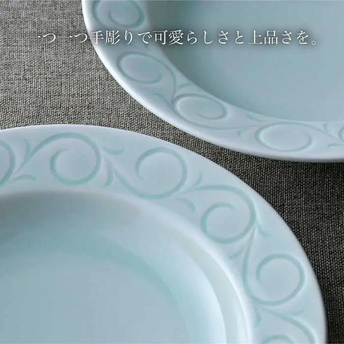 【波佐見焼】多様丸皿 2枚セット（karakusa）食器 プレート【正右衛門窯】[BG13] 波佐見焼