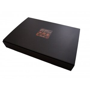 【国産】山賊団の黒宝きくらげ(肉厚プルプル) 20g 3個セット【1673443】