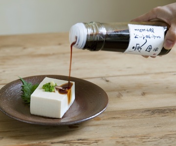 だしが良くでる宗田節（5本セット）簡単オリジナル出汁醤油づくり 調味料 鰹だし お土産 おすそ分け プレゼント 贈答【R01159】
