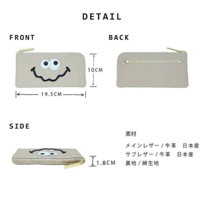 【 キョロメL字長財布 / 全20色 】 思わず誰かに見せたくなる / 薄型軽量キョロメL字財布 / L字長財布【 キョロメver. 】 L型 Lファスナー 長財布 大容量 長サイフ アイスグレー