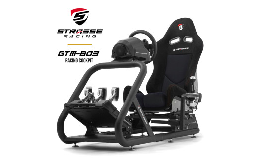 STRASSE GTM-B03 レーシングコックピット シート付 ／ コスティック ベースフレーム シート スエード生地 高剛性 公式ライセンス商品 ゲーミング 奈良県 御所市
