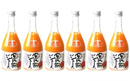 紀州産ミカンジュースと南高梅のジュースセット 季節毎の柑橘ジュース500ml×６本・梅ジュース500ml×６本 / 和歌山 和歌山県産 田辺市 紀州南高梅 梅  梅ジュース みかん みかんジュース 1