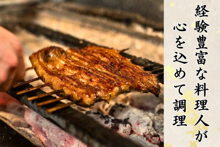 加須の名店うなぎ荒川の『国産うなぎ蒲焼 3尾』 秘伝たれ・紀州備長炭使用　【うなぎ】ギフト プレゼント お中元 お歳暮 夏ギフト 冬ギフト 土用の丑の日 土用丑 丑の日  鰻  グルメ 食品 食べ物 
