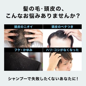 スーパーサイヤ シャンプー 詰め替え1,000ml×2個 合計2,000mlセット｜薬用 濃密泡 アミノ酸系洗浄成分配合のスカルプケアシャンプー 詰替用 約12ヶ月分 ※着日指定不可 FAA-061