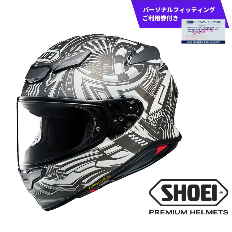 【ふるさと納税】SHOEI ヘルメット 「Z-8 BEAUT TC-6 (GREY/BLACK) マットカラー」（パーソナルフィッティングご利用券付） ふるさと納税 ヘルメット バイク ツーリング おしゃれ SHOEI フルフェイス 安全 用品 装備 ライダー メンズ レディース 送料無料 岩手県 一関市