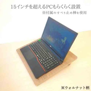 D18-09 学習台 【カラー】ホワイトハート～在宅ワークのPC台にも～【30営業日】（45日程度）を目安に発送