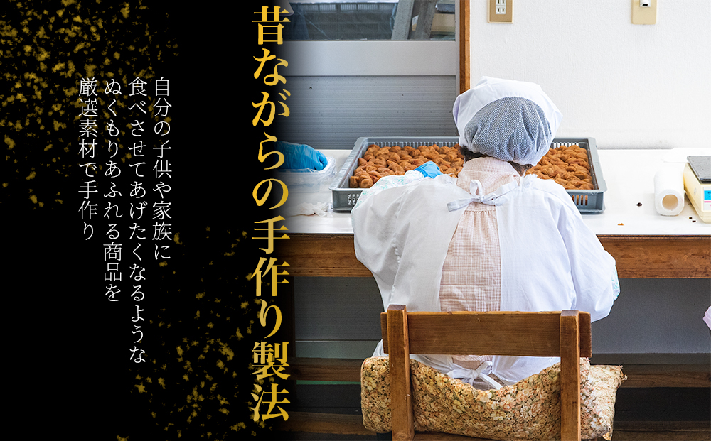 かつお梅　350ｇ