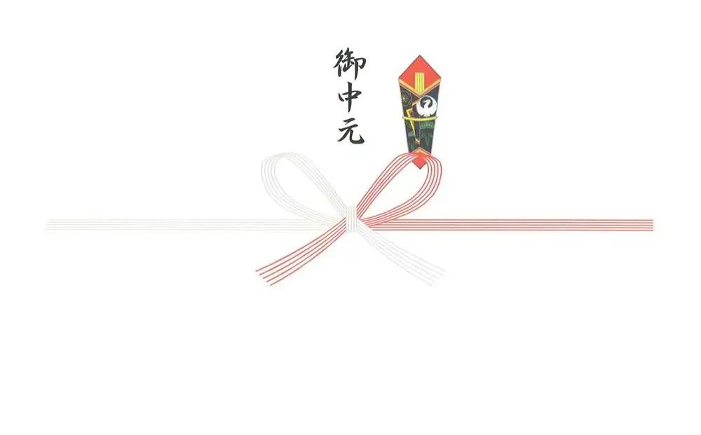 【お中元】五島手延うどん 200g×5束・あごつゆ詰合せ2箱（30ml×5パック×2箱）＜長崎五島うどん＞