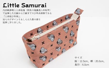 二本松少年隊柄：畳の縁ポーチ〜ピンク〜 ポーチ 雑貨 日用品 小物入れ 伝統工芸品 歴史 ハンドメイド 化粧ポーチ おすすめ お中元 お歳暮 ギフト 送料無料 二本松市 ふくしま 福島県 送料無料【松
