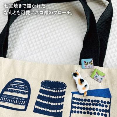 ふるさと納税 糸島市 七宝焼き 猫顔 スクエア ブローチ のび工房[ADZ007] |  | 02
