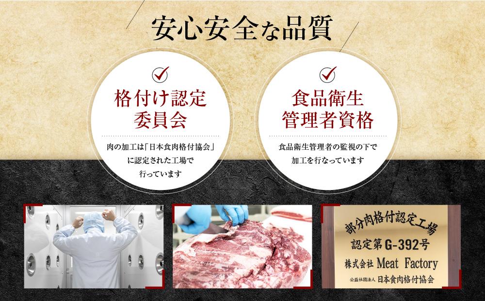 新【名店の味】こだわりのタレ漬け牛ハラミ焼肉1000g（上ハラミ）