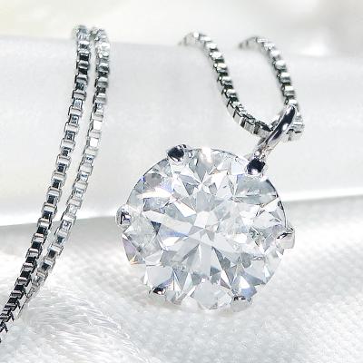 ふるさと納税 甲府市 ダイヤ1ct ペンダント(プラチナ)323564 |  | 01
