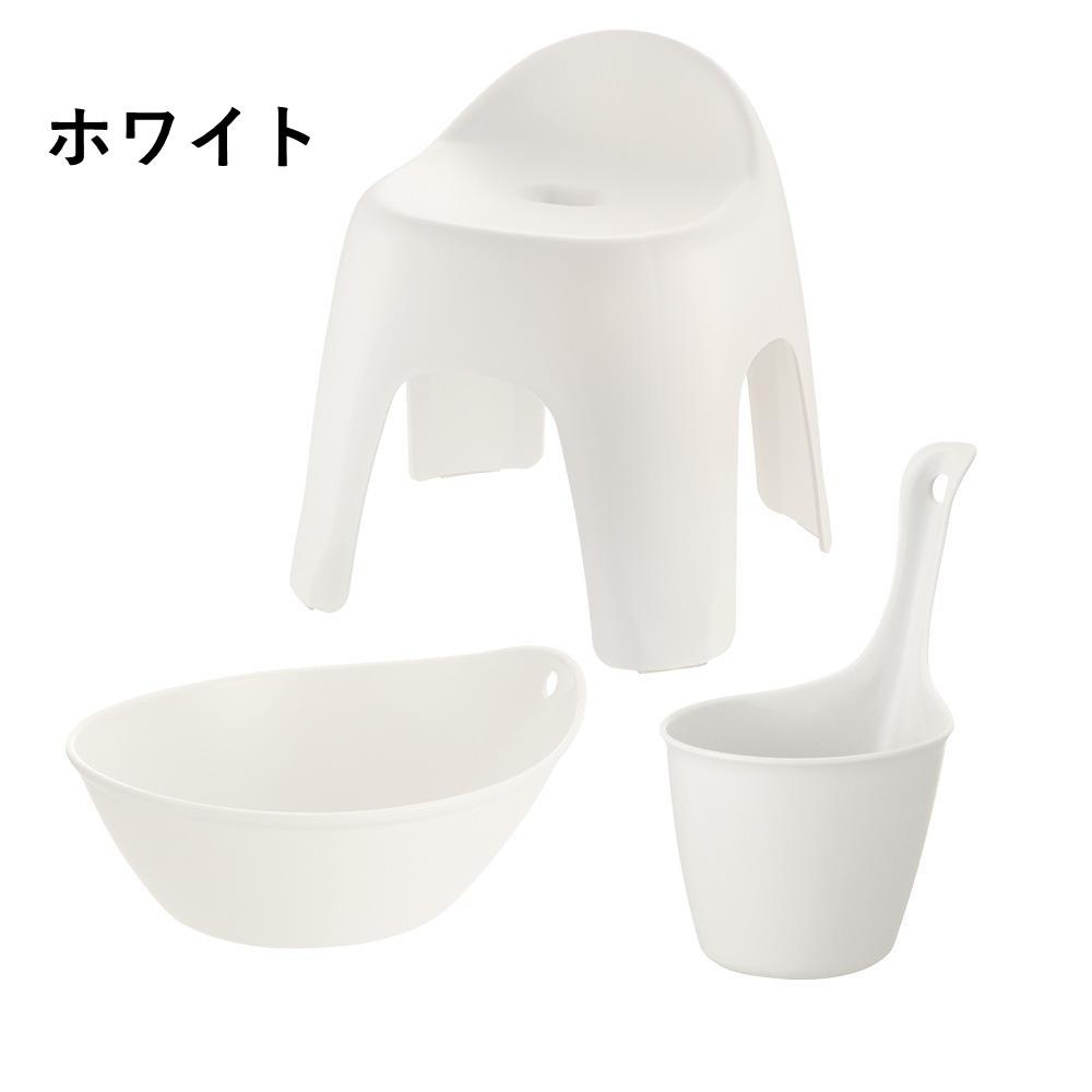 【ふるさと納税】ハユールお風呂セットTH【カラーをお選びください】（浴用品：湯おけ・手おけ・腰かけTH） | お風呂 セット おけ 桶 風呂用いす 風呂用椅子人気 おすすめ 送料無料