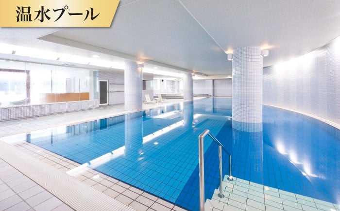 神奈川 宿泊券 食事券 研修施設 葉山 宿泊補助券 5000円分 × 1枚 神奈川 施設利用 葉山