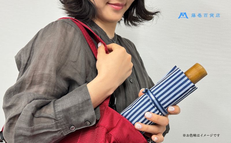 【Ramuda】藤巻百貨店別注 耐風骨折りたたみ傘 甲州織ロンドンストライプ(スカイブルー)｜甲州織 甲州織傘 折り畳み傘 晴雨兼用傘 ＵＶカット加工 防撥水加工 耐水加工 耐風骨仕様