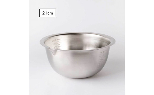 仔犬印 フラットエッジ深型ボウル21cm 3点セット FC035085